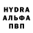 АМФЕТАМИН 97% cag