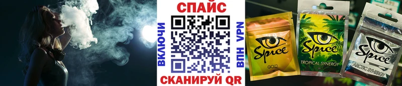 Купить закладки  Саяногорск  БУТИРАТ Butirat 