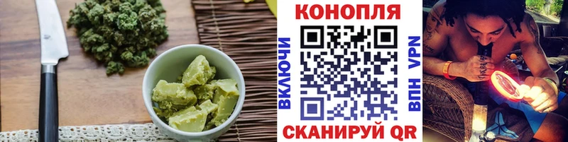 Cannafood марихуана  Купить  Саяногорск 