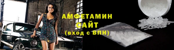 MESCALINE Елабуга