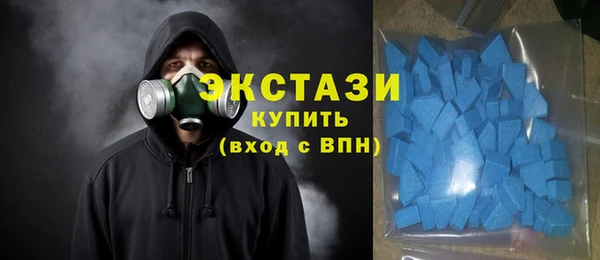 MESCALINE Елабуга