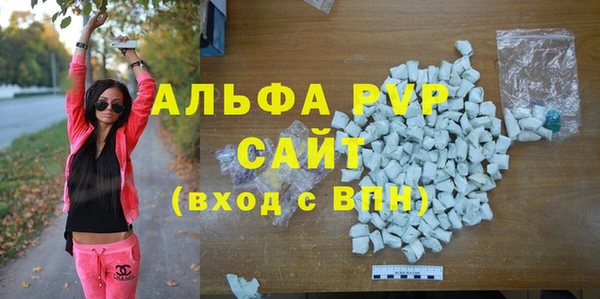 PSILOCYBIN Елизово
