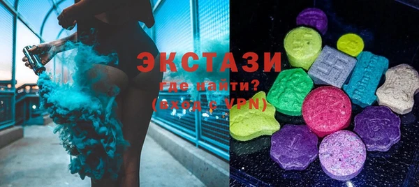 PSILOCYBIN Елизово