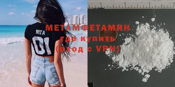 PSILOCYBIN Елизово
