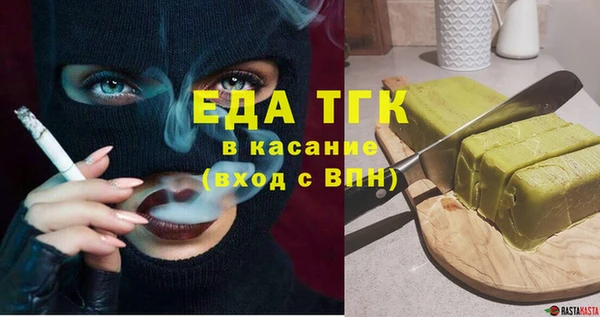 PSILOCYBIN Елизово