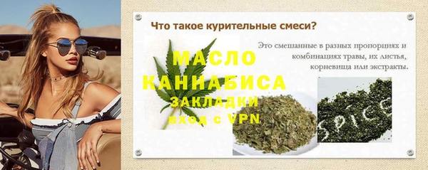 PSILOCYBIN Елизово
