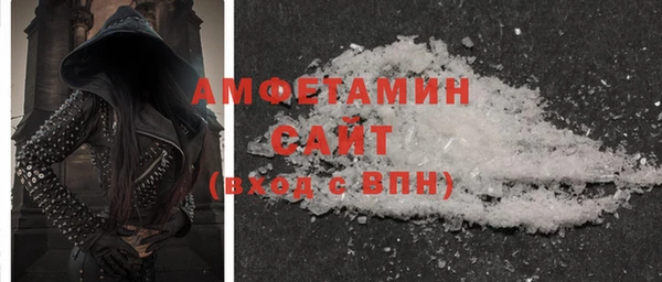 марихуана Ельня