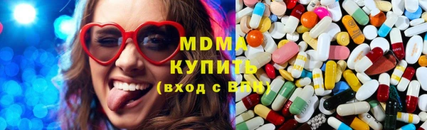 PSILOCYBIN Елизово