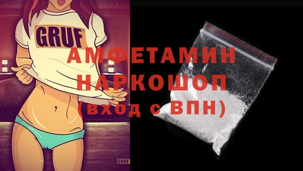 PSILOCYBIN Елизово