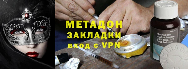 PSILOCYBIN Елизово