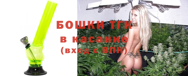 PSILOCYBIN Елизово