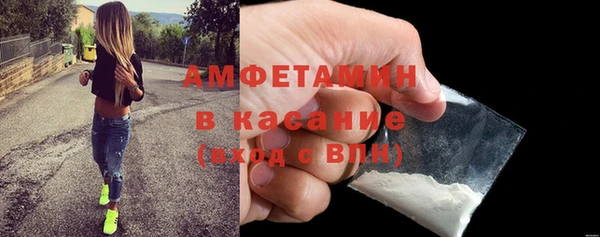 PSILOCYBIN Елизово