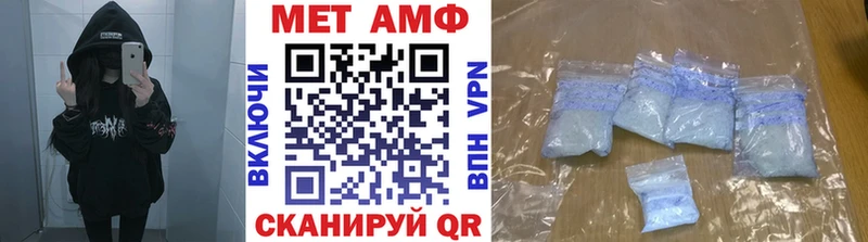 Купить закладки  Саяногорск  Метамфетамин кристалл 