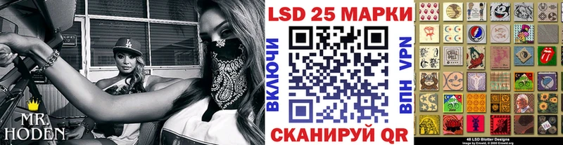 Наркотические марки 1,5мг  Купить где  Саяногорск 